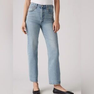 Levi's Blue Ribcage Straight Ankle Jeans with Vintage Appeal size 32
